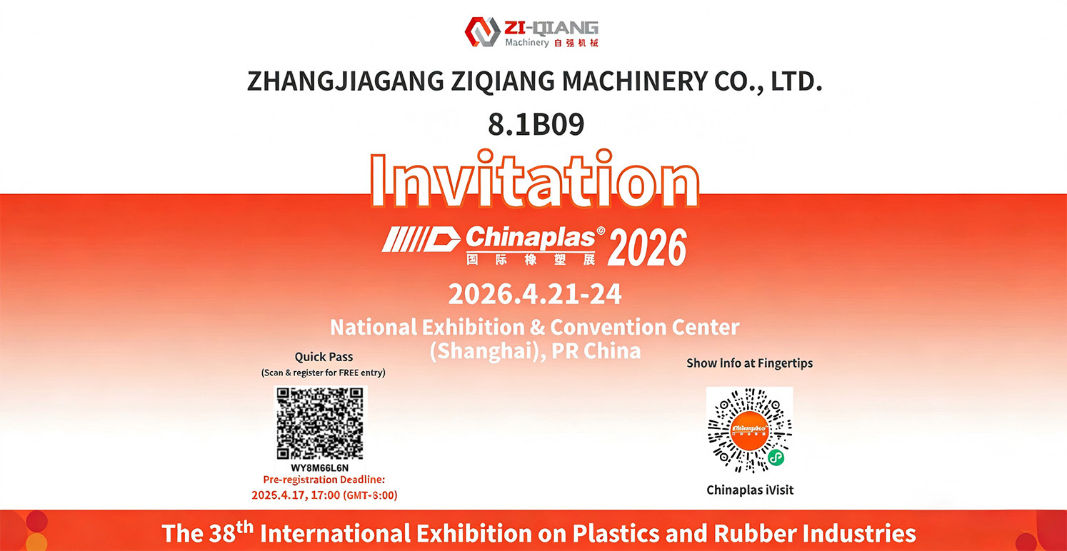 CHINAPLAS 2026: Ziqiang Machinery Showcases Advanced Injection Blow Molding Machine Solutions